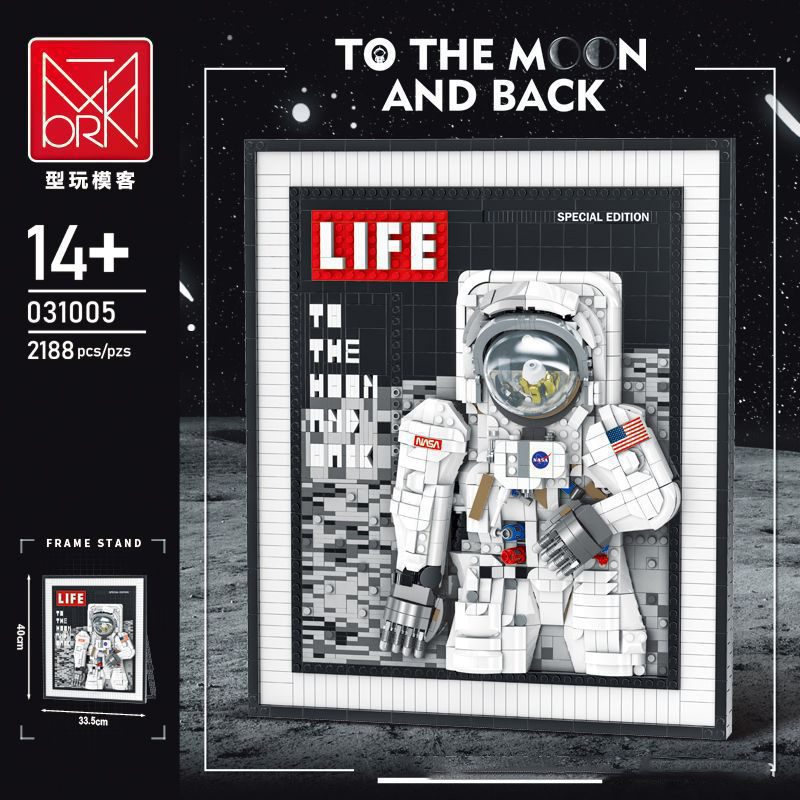 To the Moon and Back 2188pcs BuildMoc | Ages 14+ - VOLANS