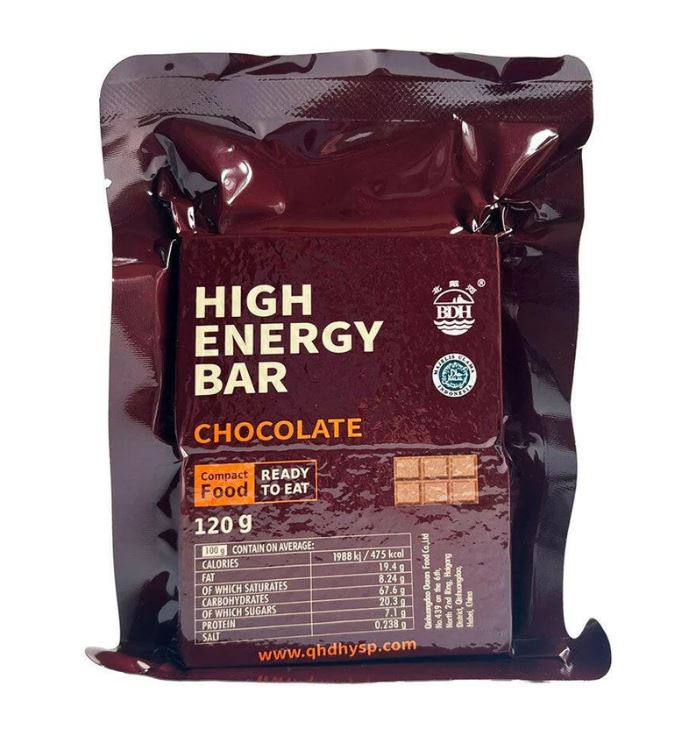 BDH High-Energy Emergency Ration Bars: 20-Year Shelf Life!